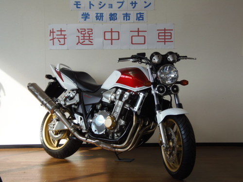 ホンダ CB1300SF