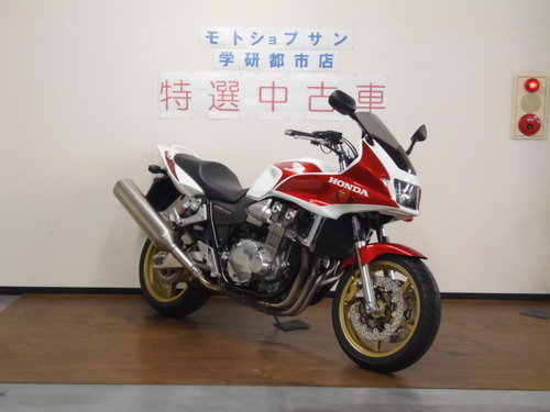 ホンダ CB1300スーパーボルドール